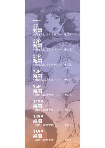 Image from page 3
