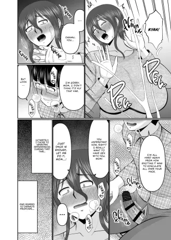 Image from page 6