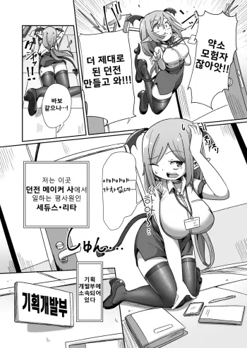 Image from page 3