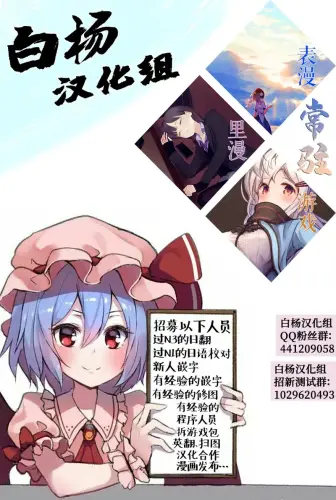Image from page 6