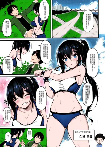Image from page 2