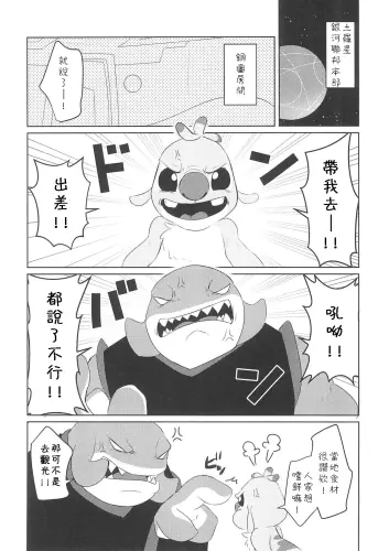 Image from page 4