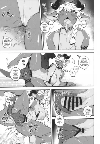 Image from page 3
