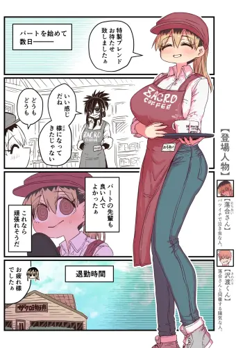 Image from page 1