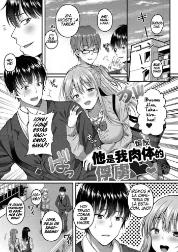 Image from page 3