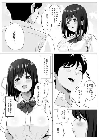 Image from page 5
