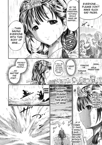 Image from page 2