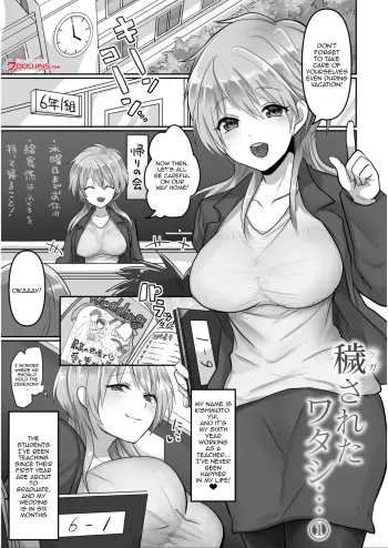 Image from page 2