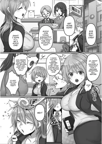 Image from page 3