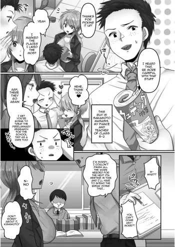 Image from page 4