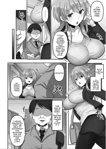 Image from page 5