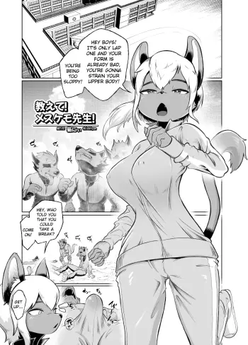 Image from page 1