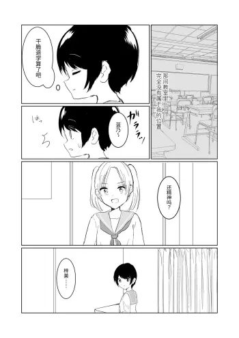 Image from page 4