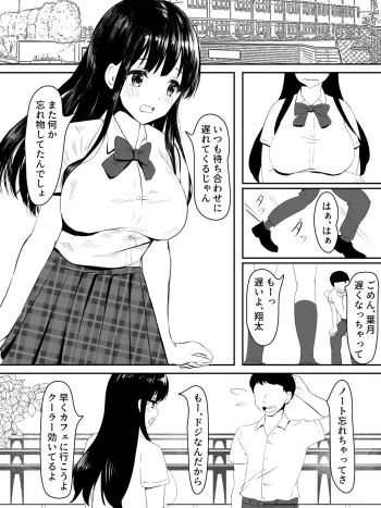 Image from page 1