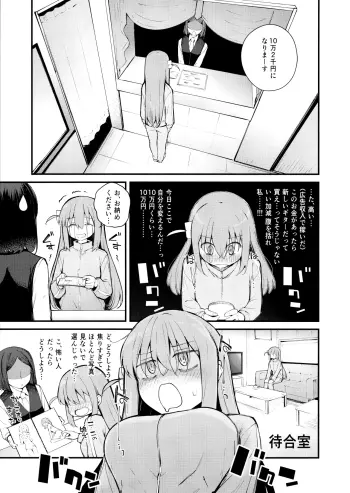 Image from page 4