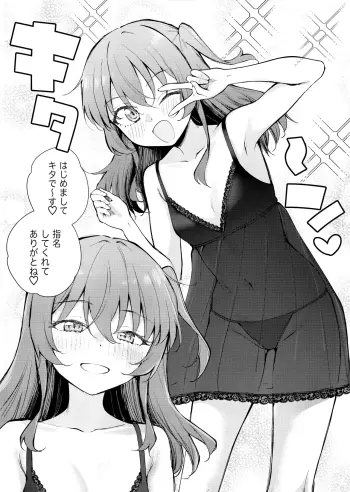 Image from page 5