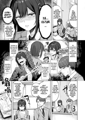 Image from page 3