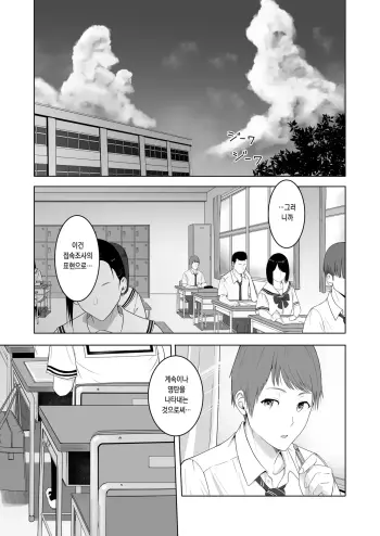 Image from page 3