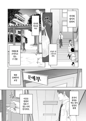 Image from page 4