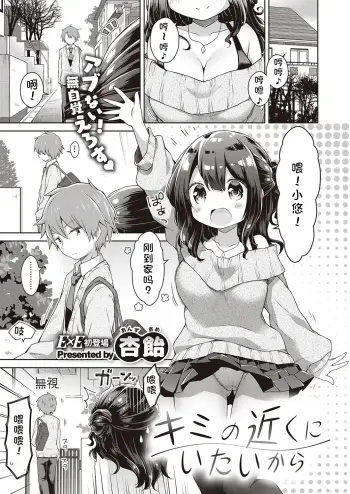 Image from page 1
