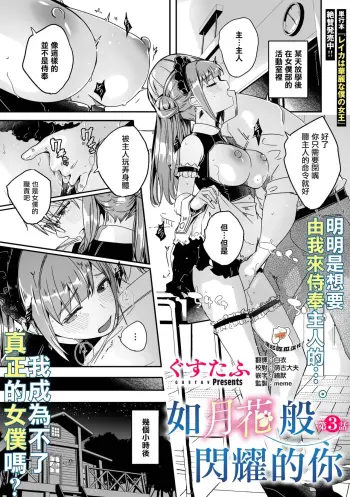 Image from page 1