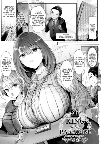 Image from page 1
