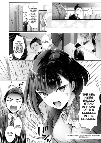 Image from page 2