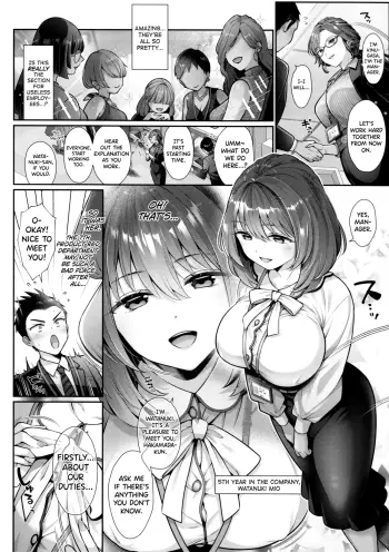 Image from page 6