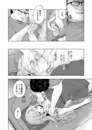Image from page 4