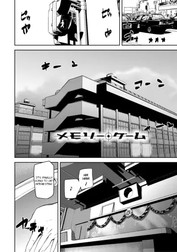 Image from page 3