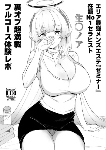 Image from page 1
