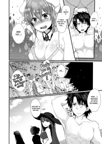 Image from page 6