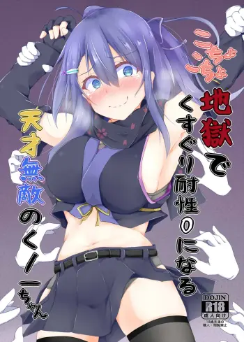 Image from page 1