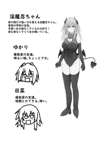 Image from page 4