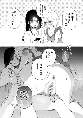 Image from page 2
