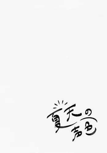 Image from page 3