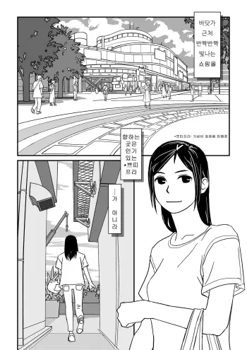 Image from page 1