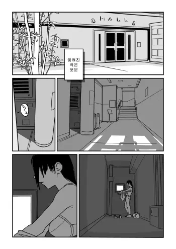 Image from page 2