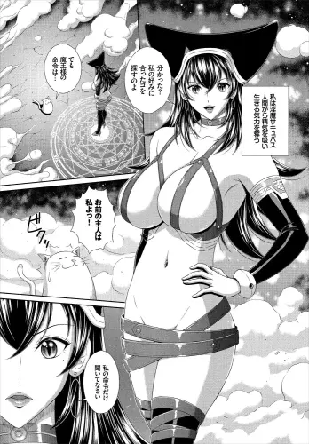 Image from page 3