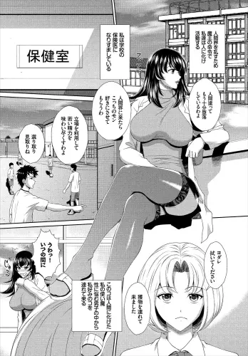 Image from page 4