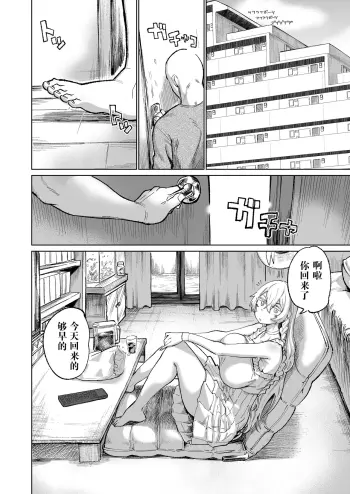 Image from page 4