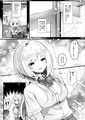 Image from page 4