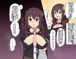 Konosuba Hypnotic Earrings (Kono Subarashii Sekai ni Syukufuku o!)