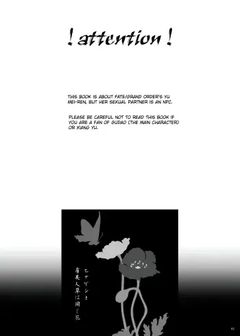 Image from page 3