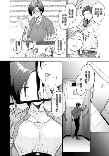 Image from page 2