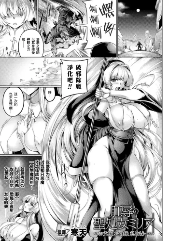 Image from page 1