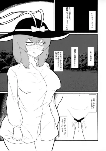 Image from page 2