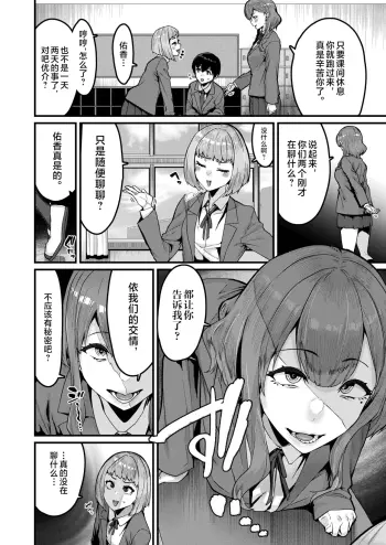 Image from page 2
