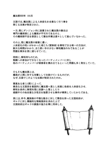 Image from page 3
