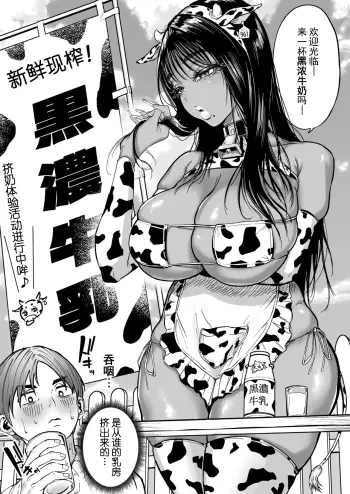 Image from page 1